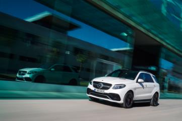 Which Mercedes-AMG GLE trim depreciates the fastest?