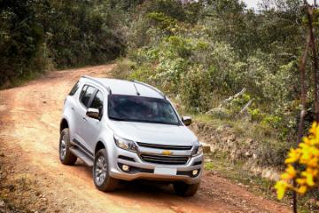 Chevrolet Trailblazer test drive: make sure to check these features out.