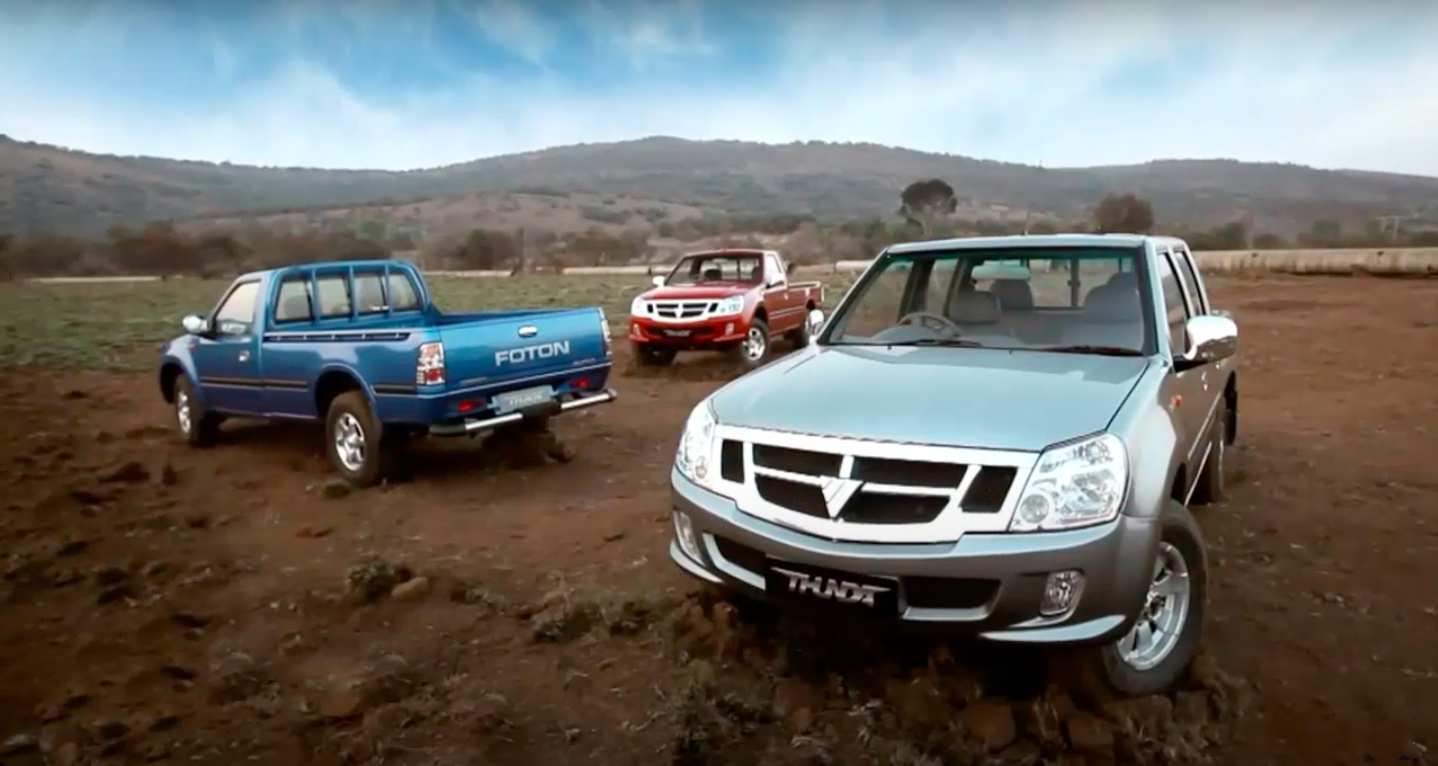 Foton Thunda