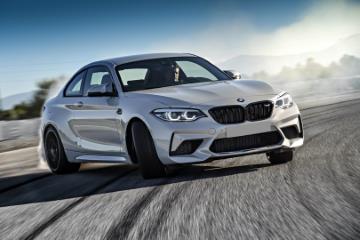 BMW M2 vs Toyota Supra vs Ford Mustang: here's our winner!