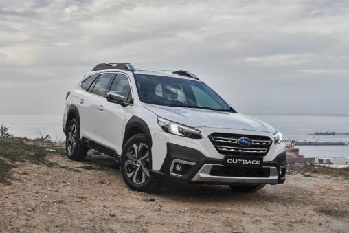 Top 3 things you need to know about the Subaru Outback