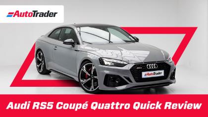 Audi RS5 coupé quattro