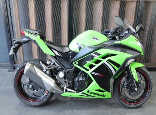 Bloodstained Fru målbar Kawasaki ninja bikes for sale in South Africa - AutoTrader