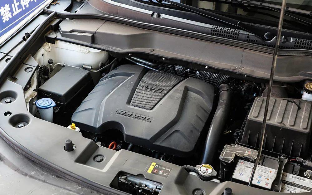 Haval H2