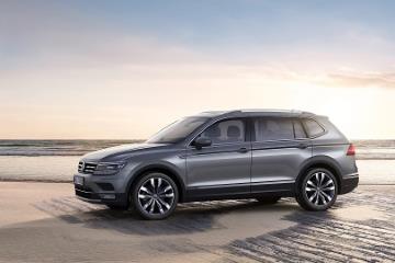 Top 5 Tiguan Allspace articles on AutoTrader