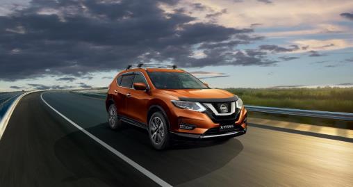 Everything you need to know about the Nissan X-Trail
