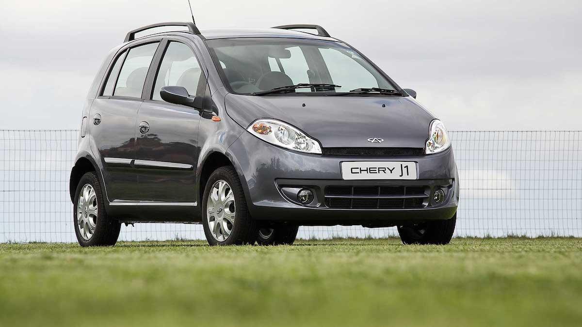 Chery finance условия