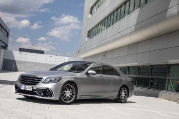 The best deals on Mercedes-AMG S-Class models on AutoTrader