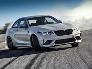 How to change wiper blades on a BMW M2 