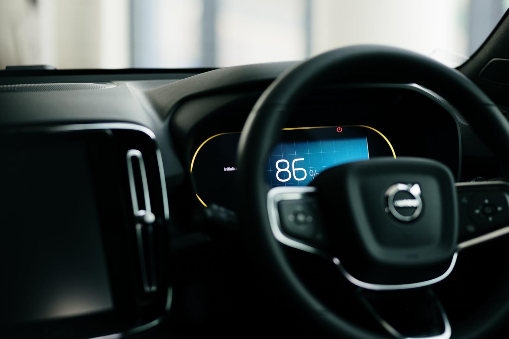 Volvo XC40