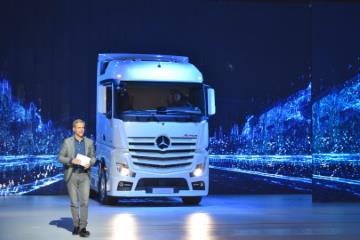IAA reinvents itself!