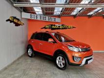Cars for sale in South Africa with AutoTrader - AutoTrader