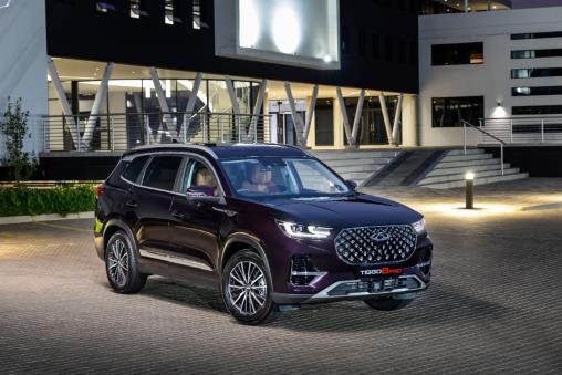 What is covered under Chery Tiggo 8 Pro manufacturer car warranty?