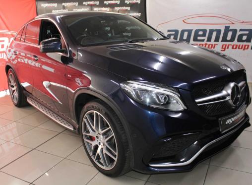 2017 Mercedes-AMG GLE 63 S coupe for sale - 8980