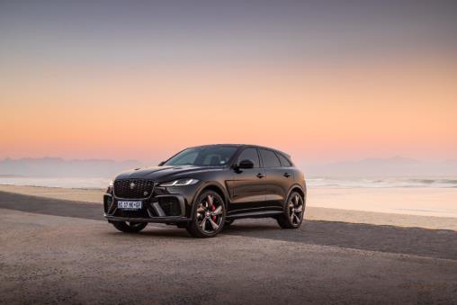 What is the difference between Jaguar R-Dynamic and SVR?