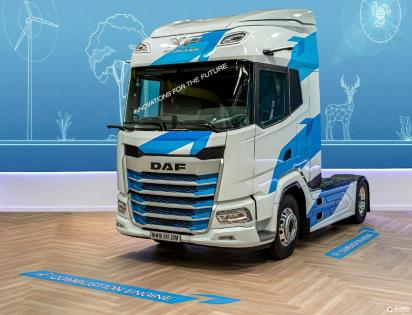 DAF XF H2