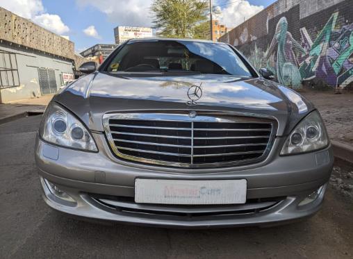 2010 Mercedes-Benz S-Class S500 for sale - 2381660047052