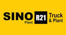 R21 Truck and Plant Logo