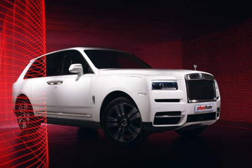 Rolls-Royce Cullinan