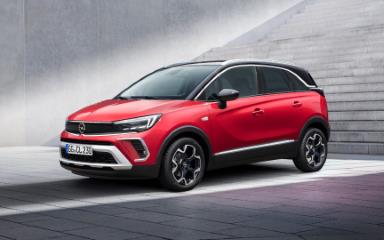 Everything you need to know about the Opel Crossland