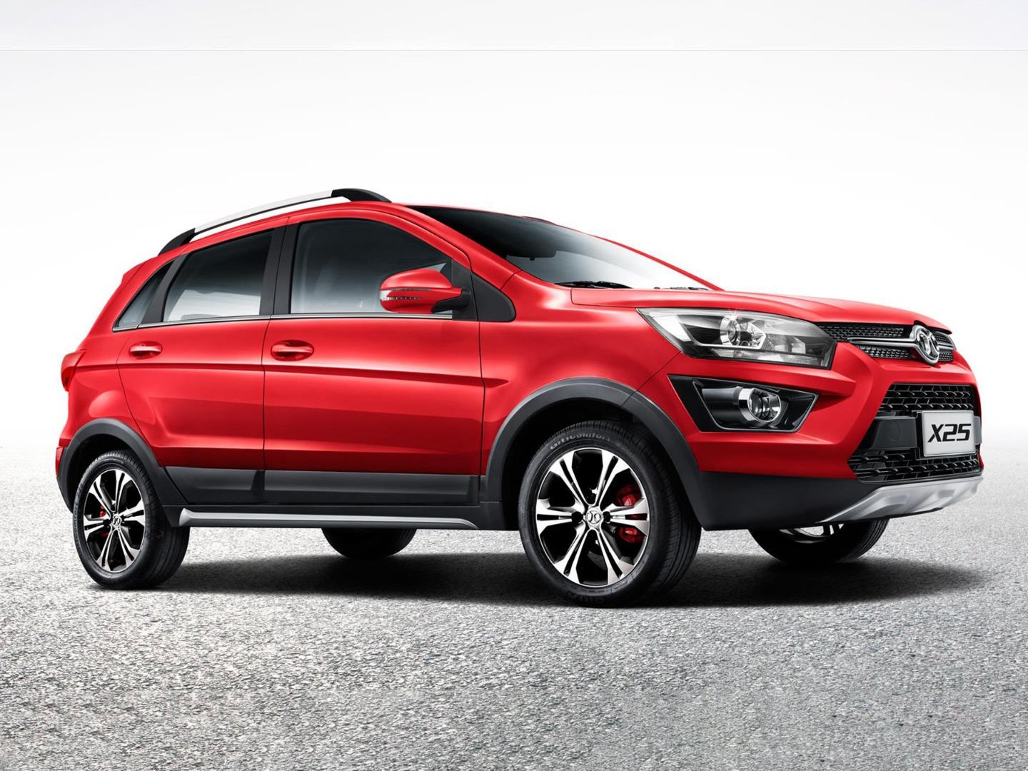 Is the BAIC X25 good for families? Here’s our verdict. - Buying a Car ...