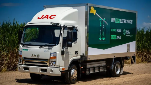 Каталог jac n75