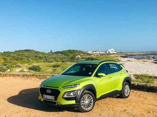 The Hyundai Kona - Go on, make yourself more interesting