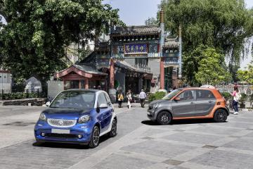 Everything you need to know about the Smart ForFour