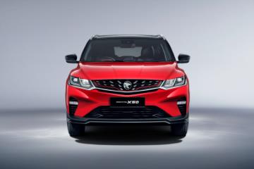 Is the Proton X50 a safe car?