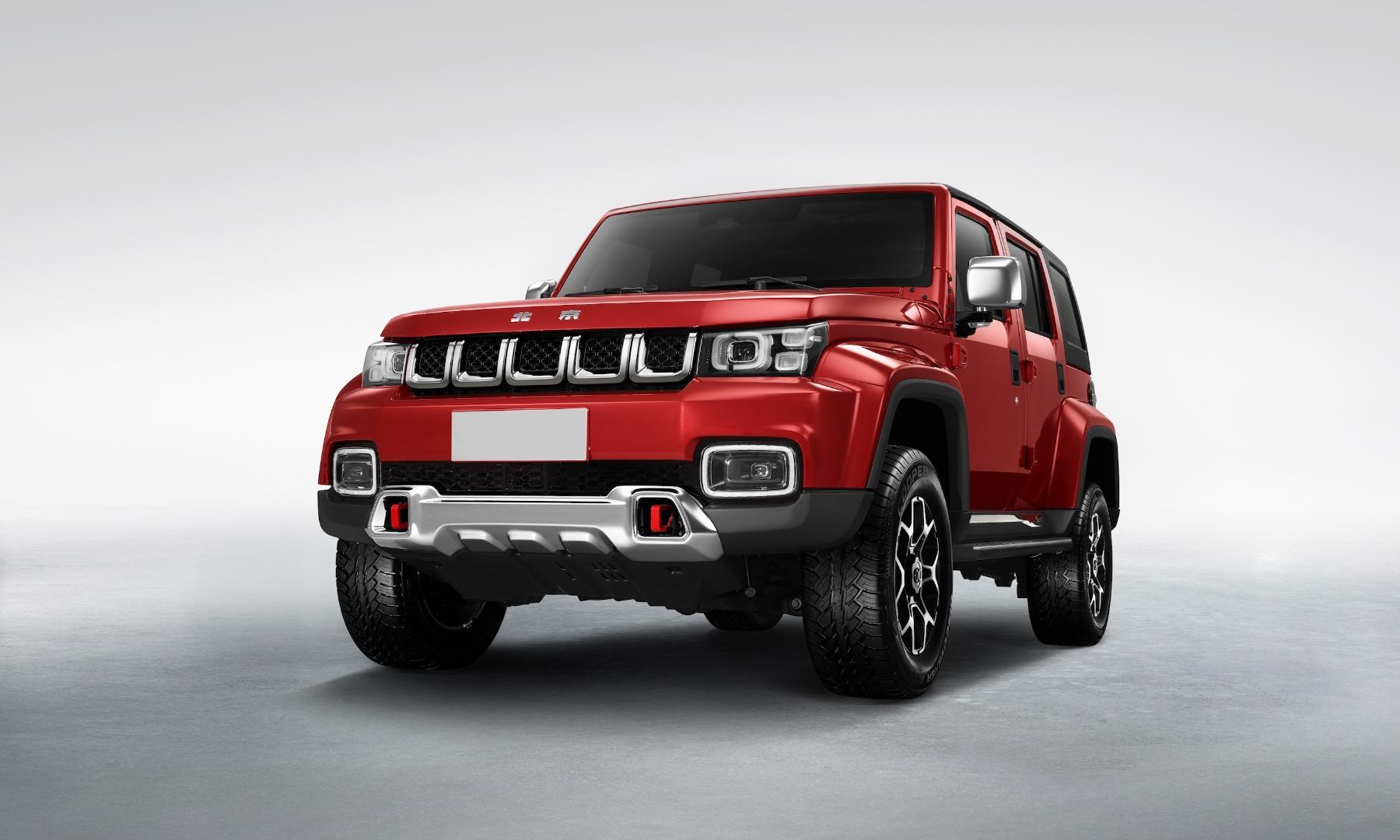 BAIC B40 Plus