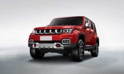 BAIC B40 Plus colours and price guide