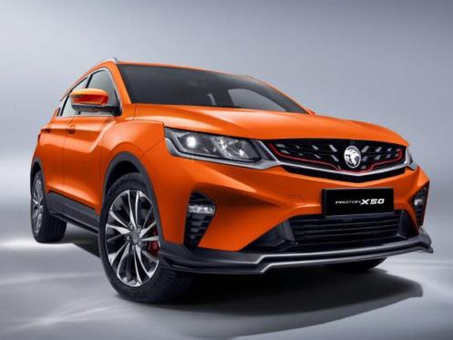 What is covered under Proton X50 manufacturer car warranty?