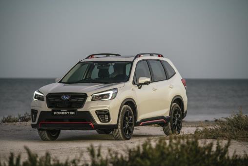 Subaru Forester colours and price guide