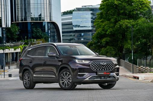 How do I connect my iPhone to my Chery Tiggo 8 Pro?