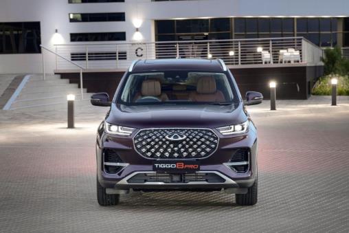 How much are car repayments on a new Chery Tiggo 8 Pro?