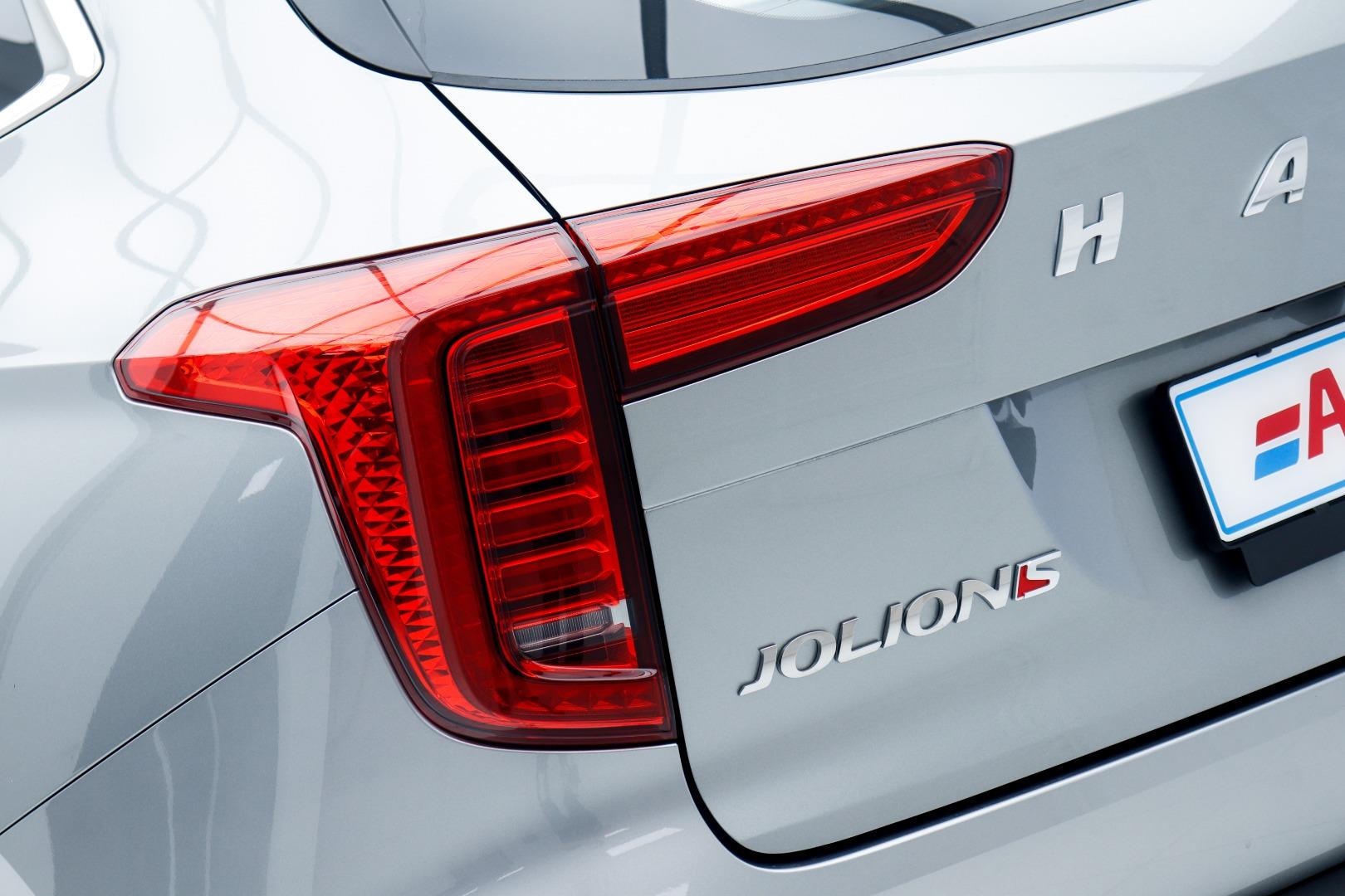 Haval Jolion S