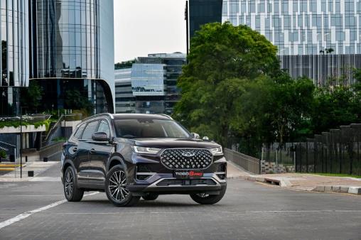 Does the Chery Tiggo 8 Pro have a sunroof?