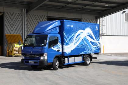 Fuso eCanter 