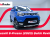 Suzuki S-Presso