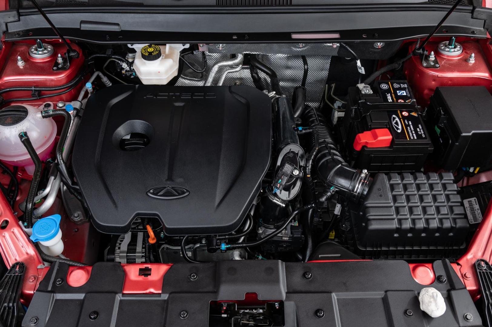 Chery Tiggo 7 Pro