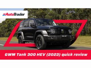 GWM Tank 300 HEV - Quick Review  