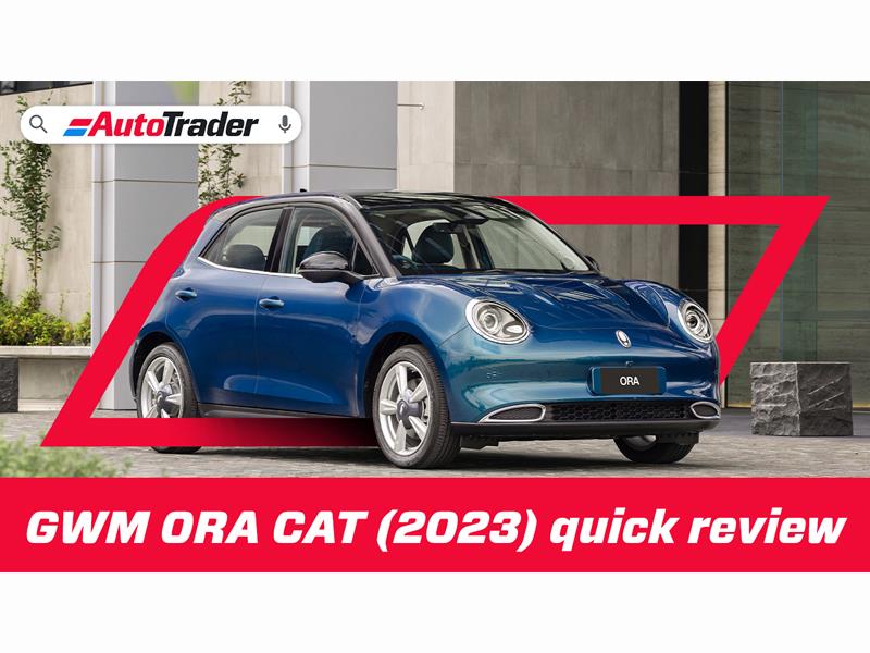 GWM ORA CAT