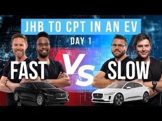 Win with AutoTrader! #JaguarEVAdventure Day 1