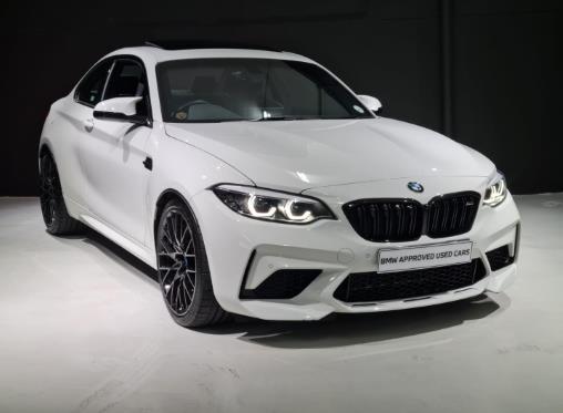2021 BMW M2 Competition Auto for sale - WBS2U720407G45661