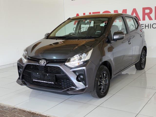 Toyota cars for sale in Bruma - AutoTrader