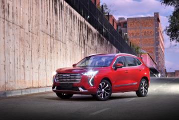 What is the cheapest Haval you can buy? 