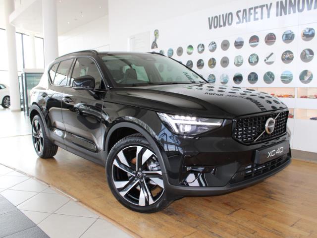 Volvo XC40 B4 cars for sale in South Africa - AutoTrader