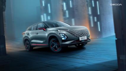 Is the Omoda C5 a safe car?