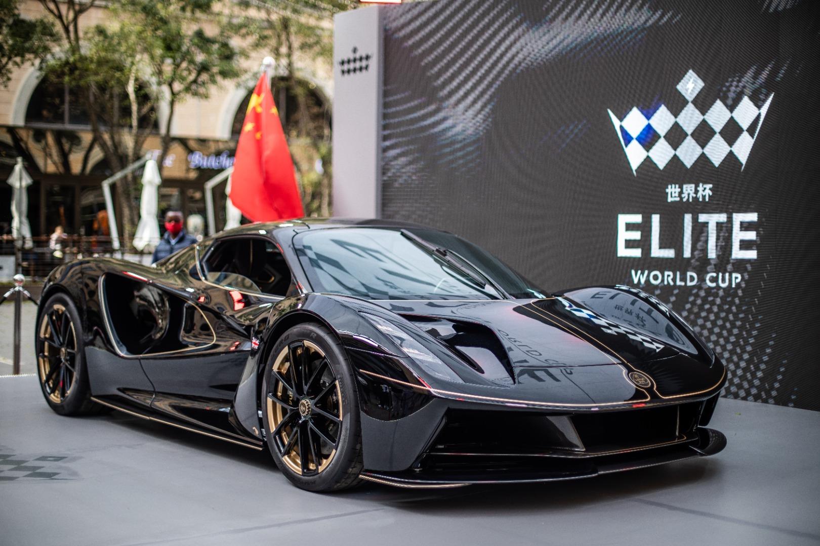 Lotus Evija