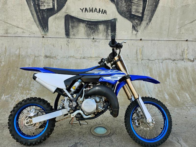 Yamaha 65 dirt store bike for sale